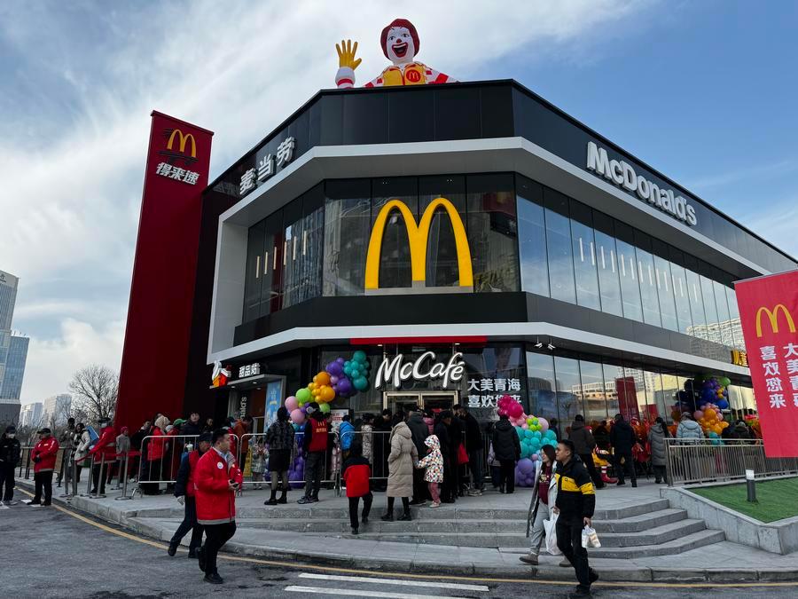 (Multimídia) McDonald's expande presença para todas as províncias na parte continental da China