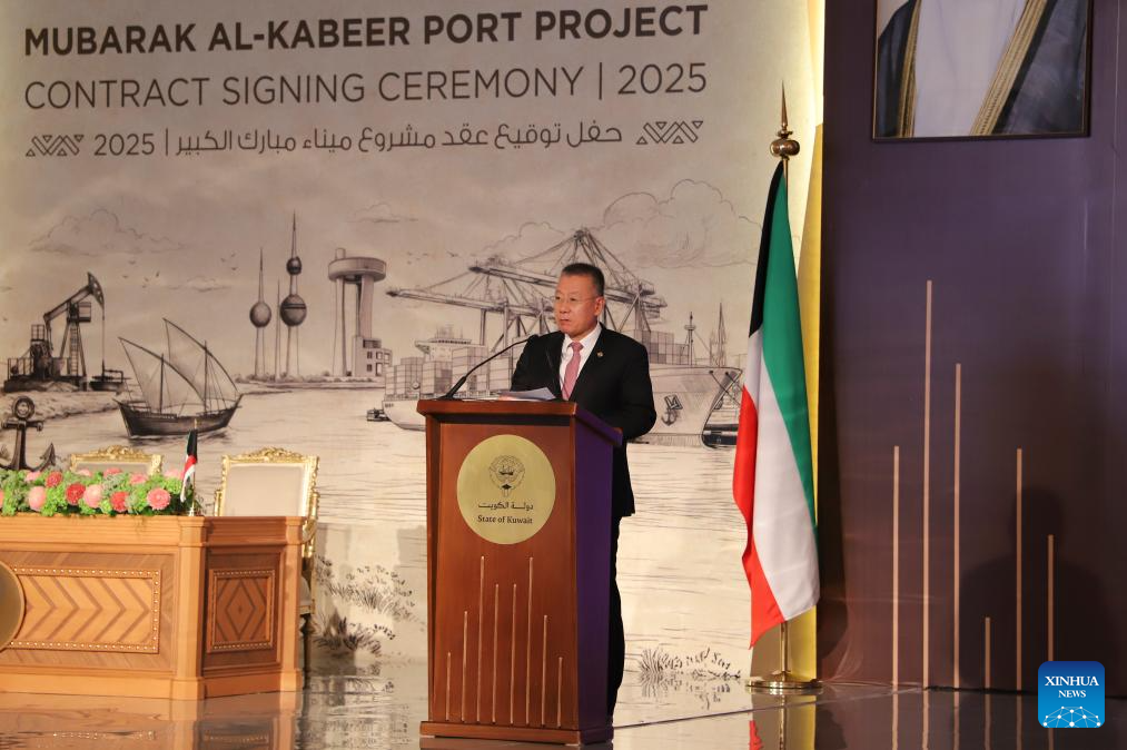 Kuwait e empresa chinesa assinam contrato EPC para projeto estratégico de porto no Kuwait