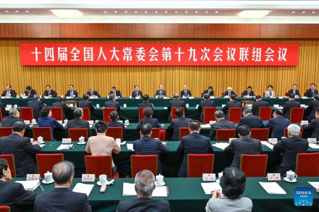 China se compromete a continuar avançando na conservação de energia e redução de carbono