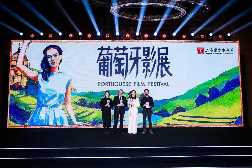 (Multimídia) Primeiro Festival de Cinema Português é realizado em Shanghai