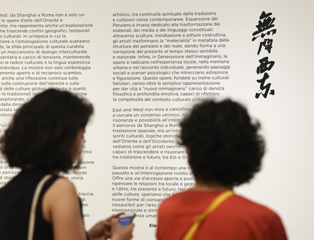 Referências culturais chinesas ganham visibilidade na Europa