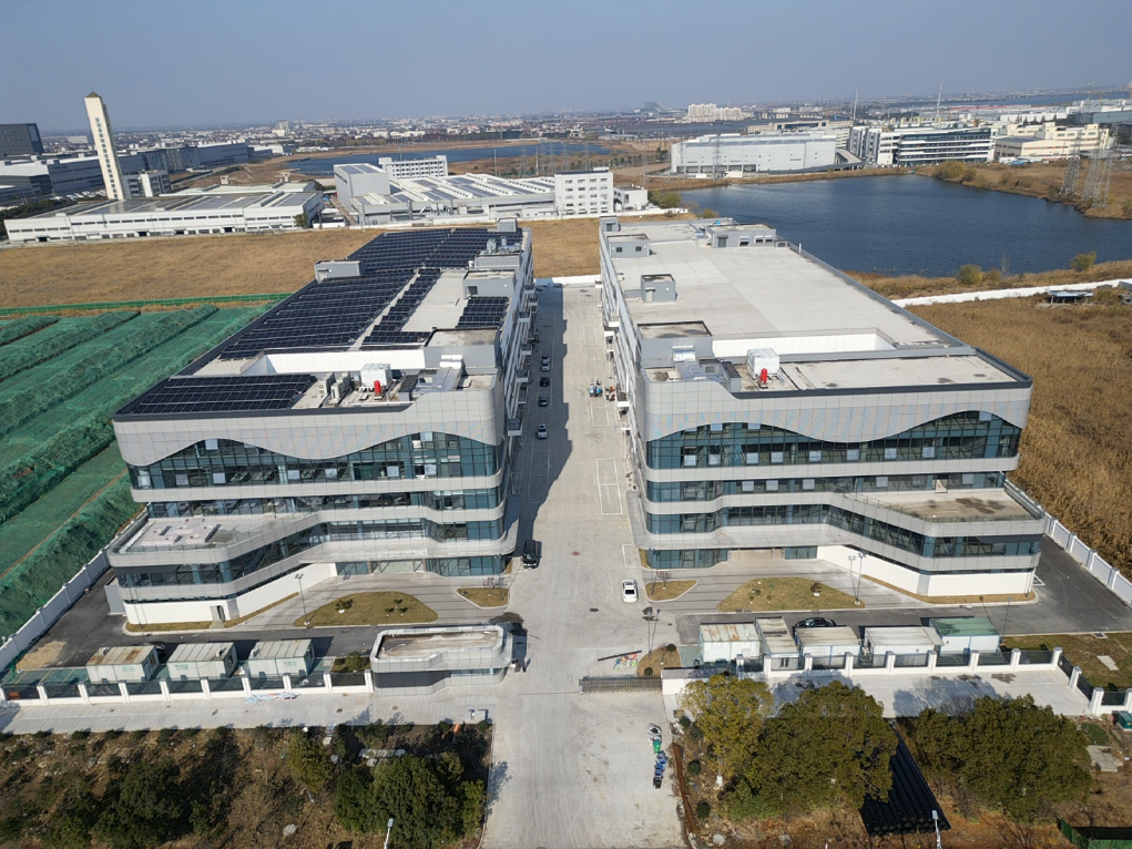 (Multimídia) China e Portugal aprofundam sinergia industrial no setor de novas energias