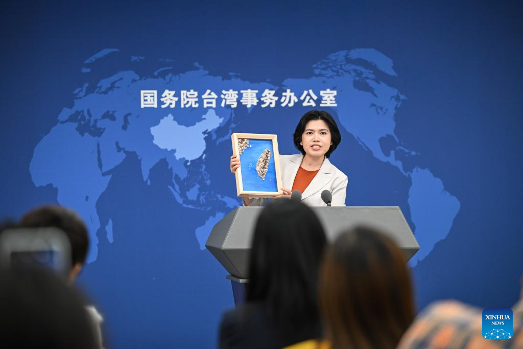 Xinhua/Chen Yehua