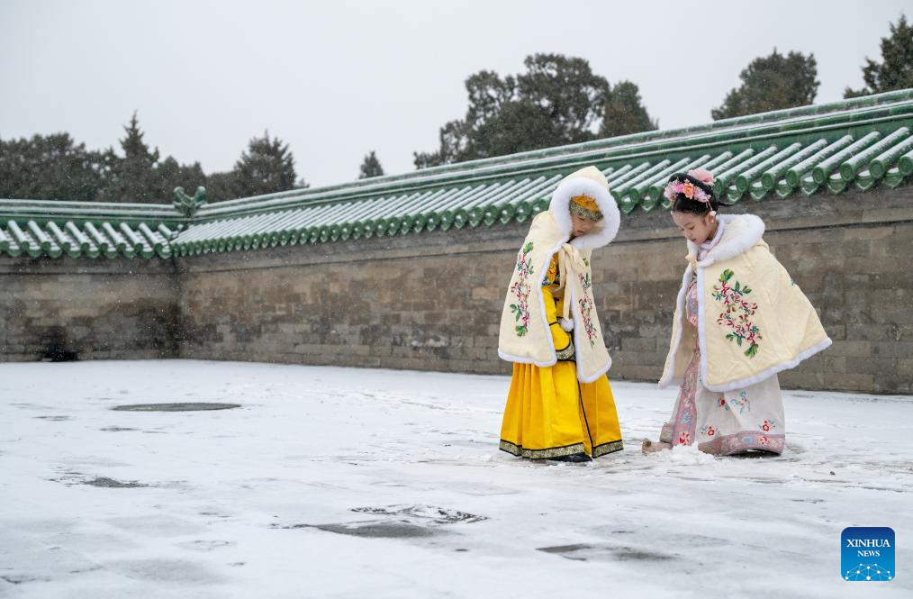 Xinhua/Hu Jingwen