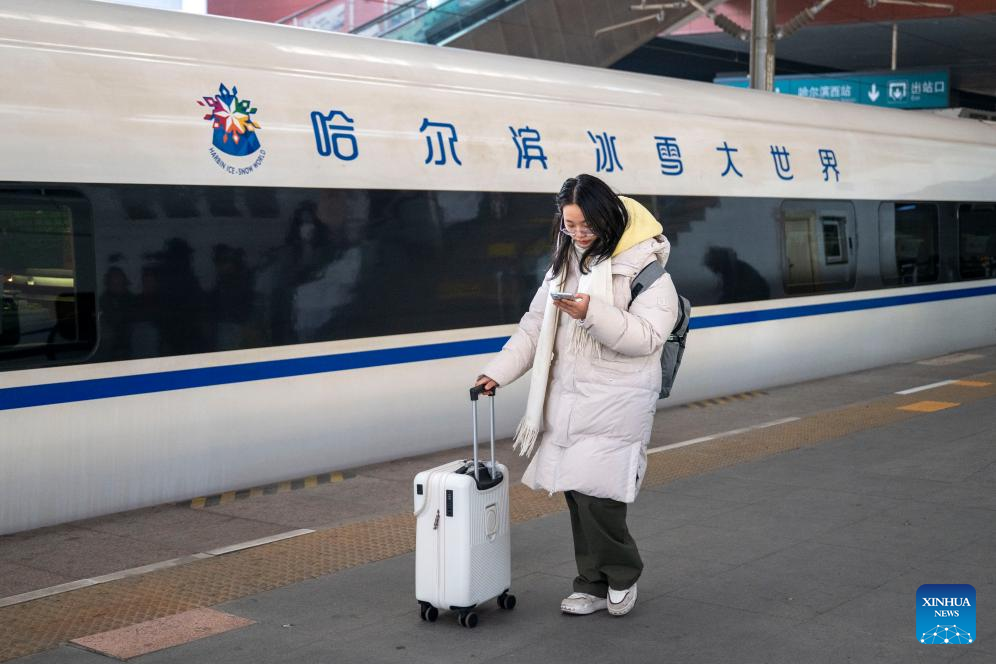 Xinhua/Zhang Tao