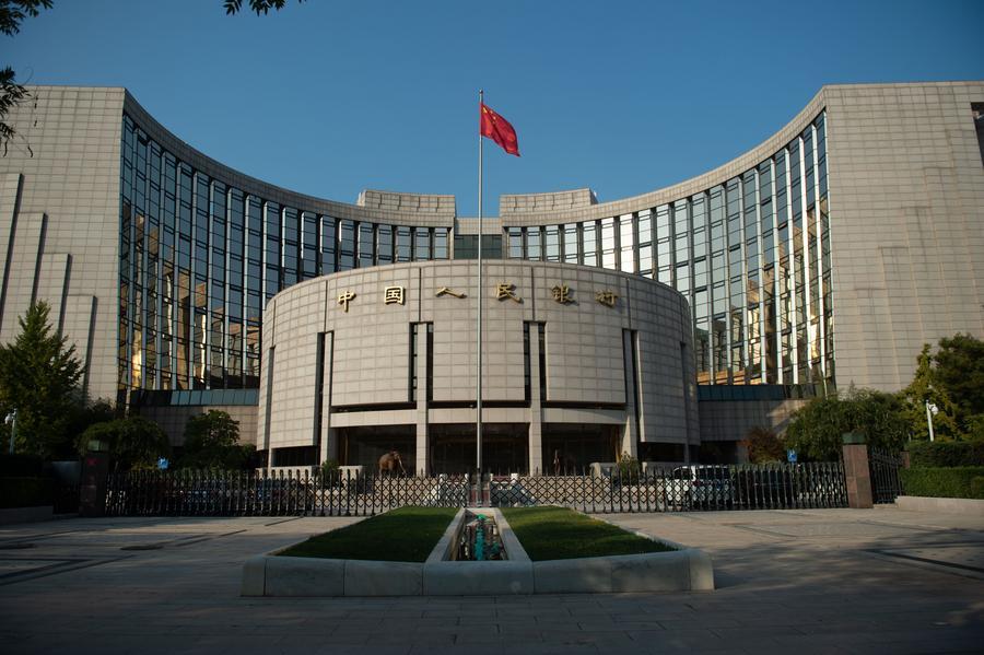 (Multimídia) Reservas cambiais da China aumentam em dezembro de 2025