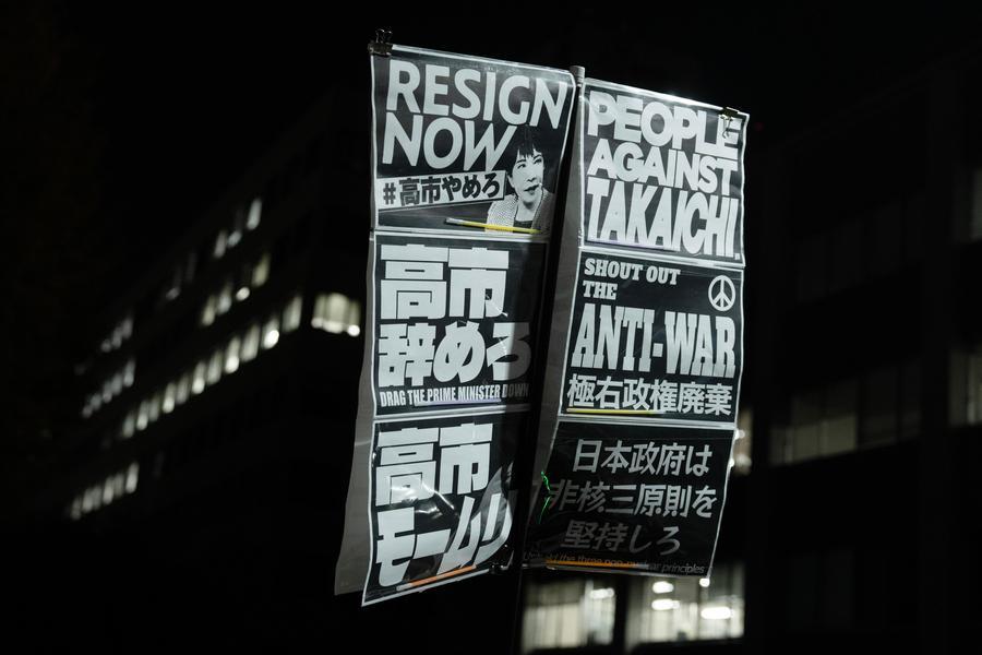 Perigoso retorno do Japão ao militarismo e por que devemos lembrar seu passado