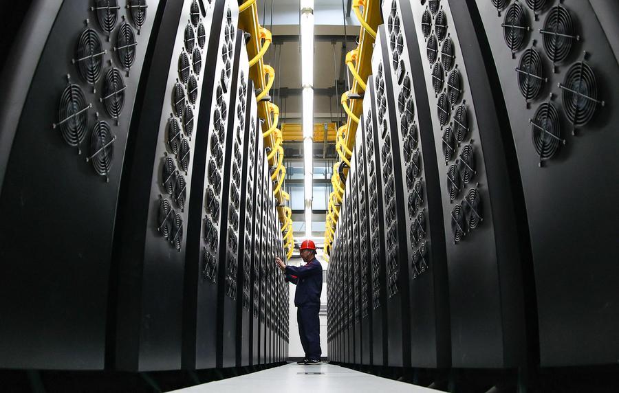 (Multimídia) O "vale digital" da China relata pico de poder computacional em 2025