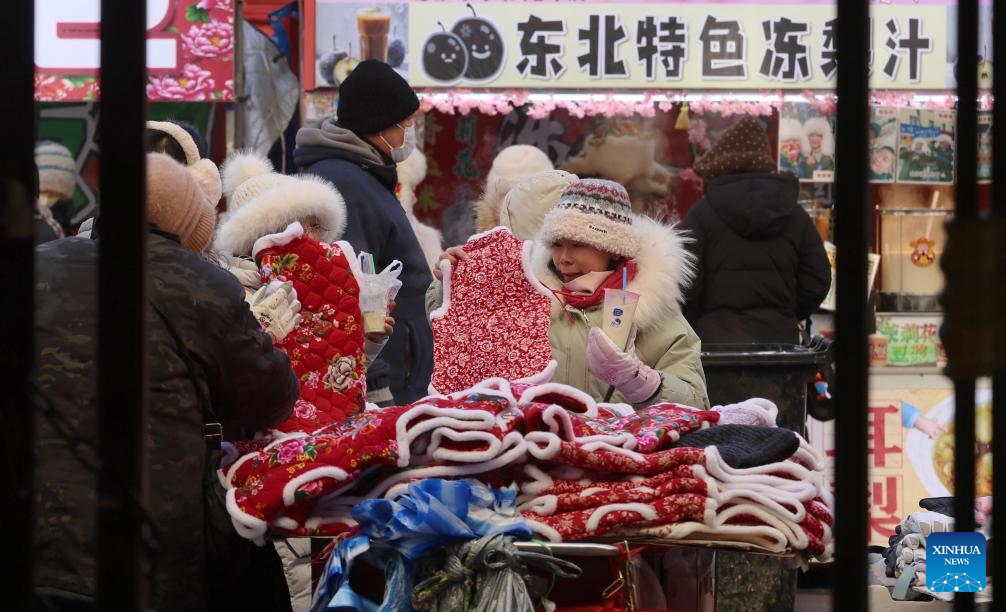 Foto de Zhang Shu/Xinhua