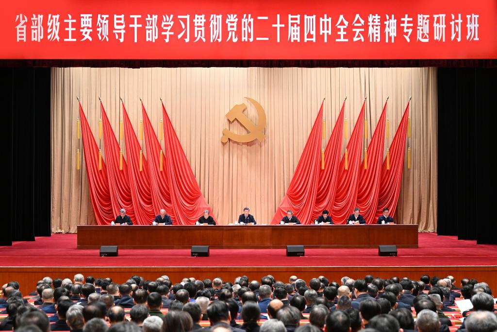 Xinhua/Li Xiang