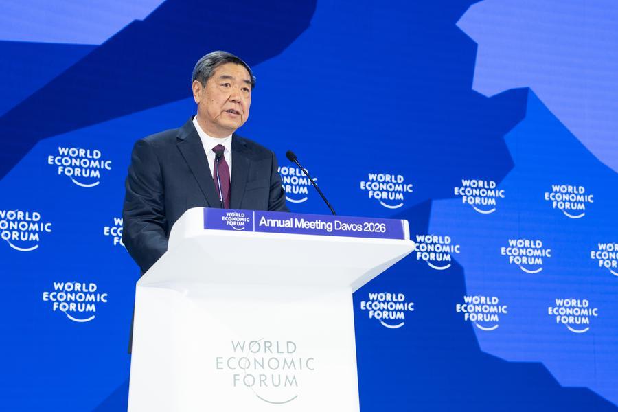 (Multimídia) China apoia firmemente multilateralismo e livre comércio, diz vice-primeiro-ministro