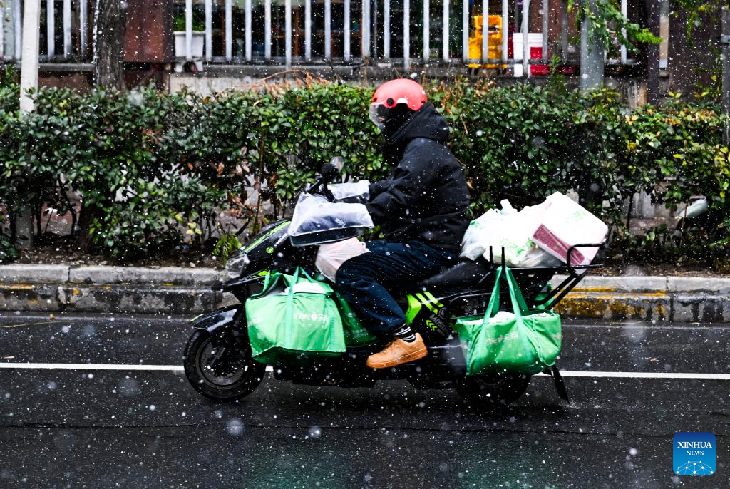 Xinhua/Chen Haoming