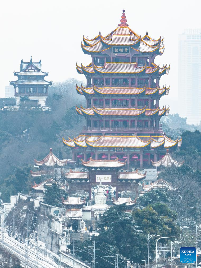 Xinhua/Xiao Yijiu
