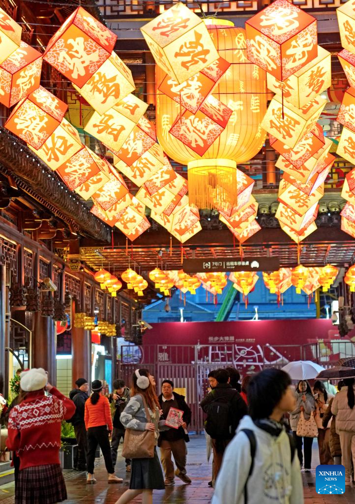 Xinhua/Liu Ying
