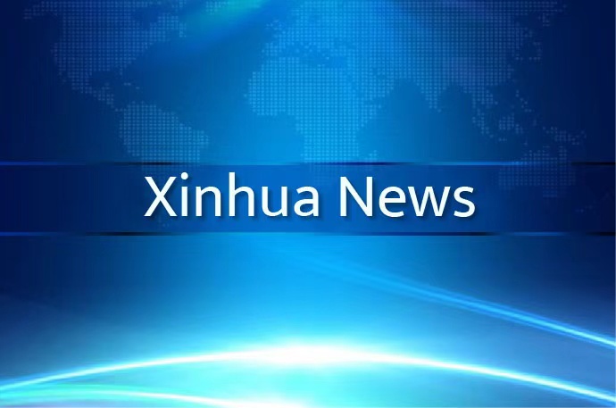 (Multimídia) Empresas estatais centrais da China mantêm gastos com P&D acima de 1 trilhão de yuans por quatro anos consecutivos