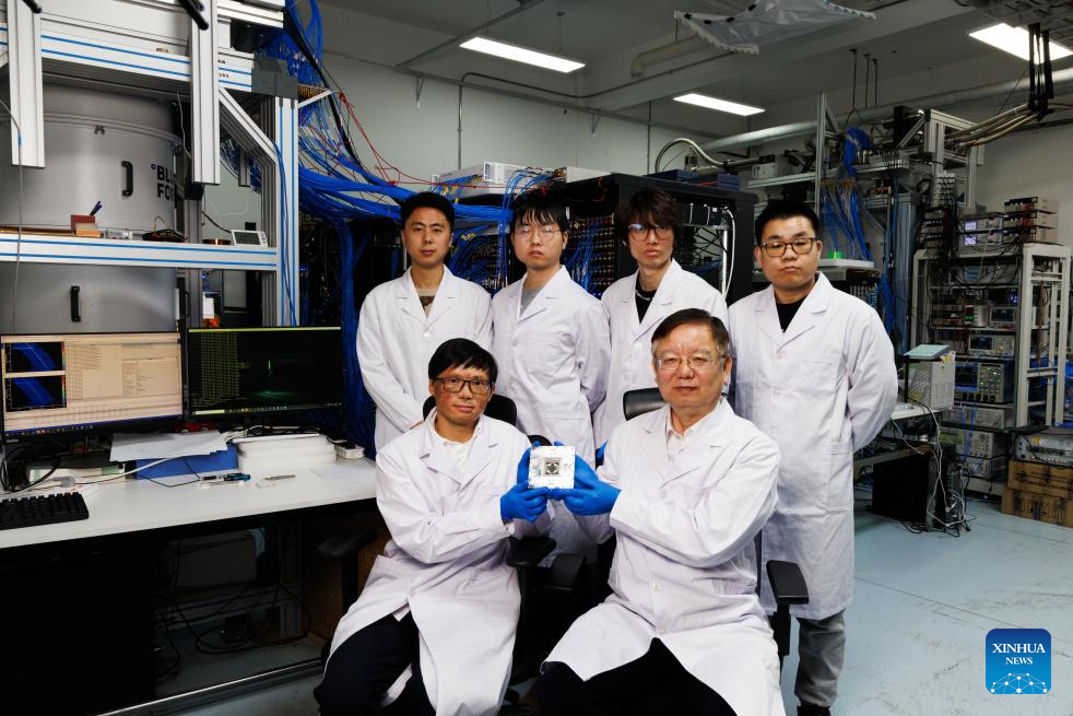 Cientistas chineses detectam platô pré-térmico ajustável em processador quântico de 78 qubits