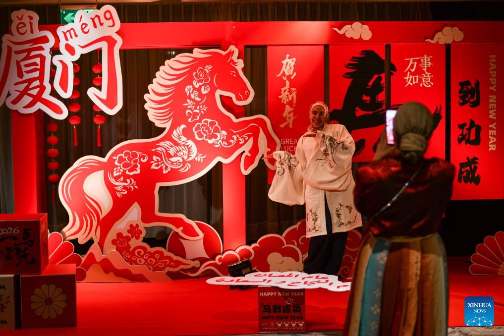 Xinhua/Xin Mengchen