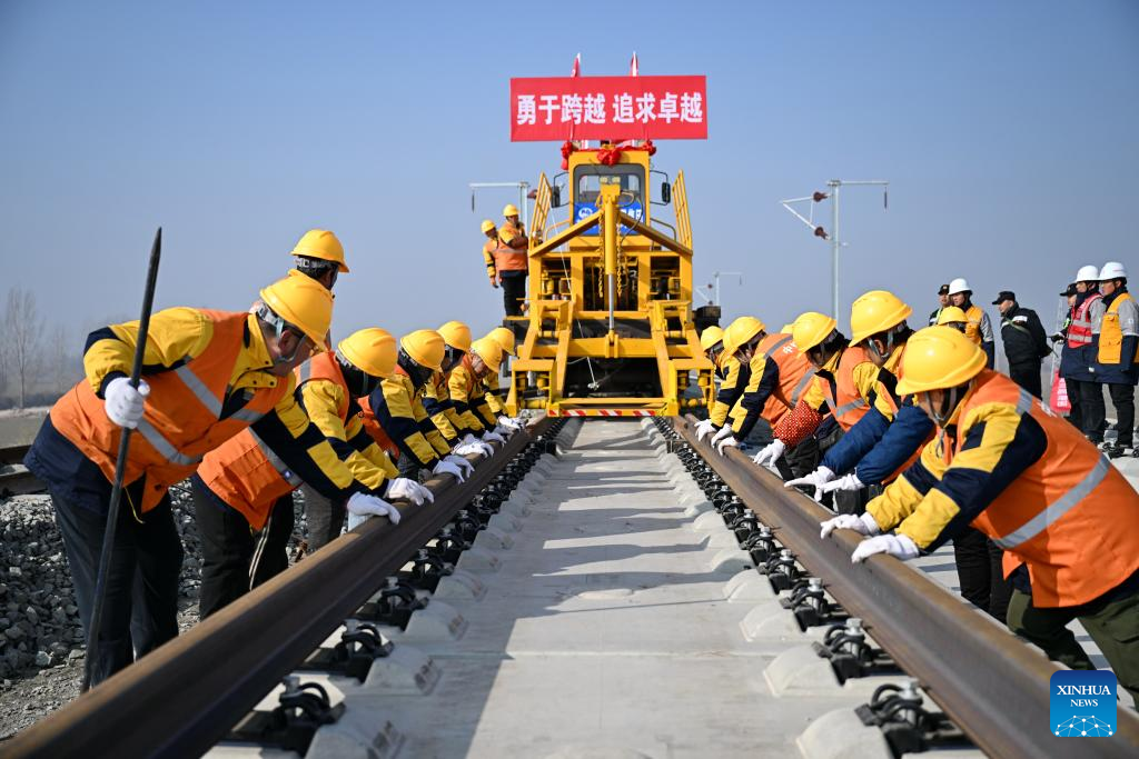 Xinhua/Mu Yu
