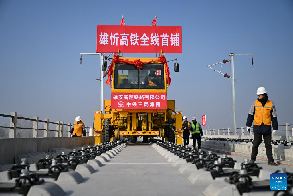Xinhua/Mu Yu
