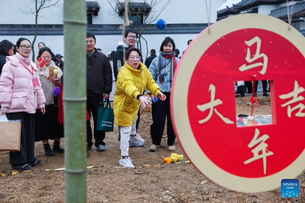 Xinhua/Xu Yu