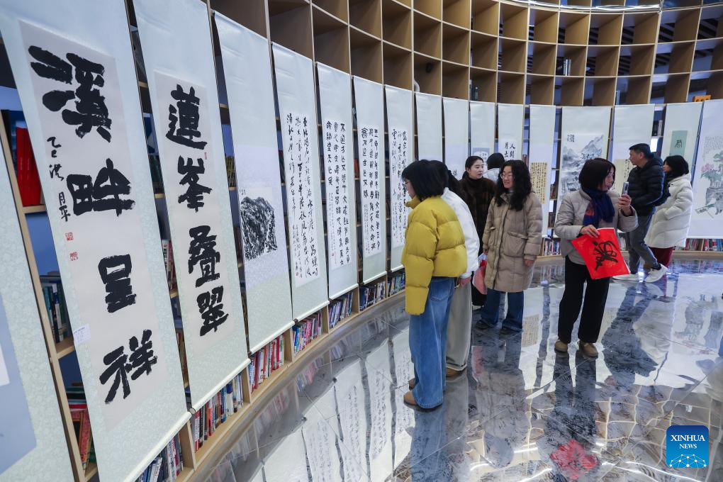 Xinhua/Xu Yu