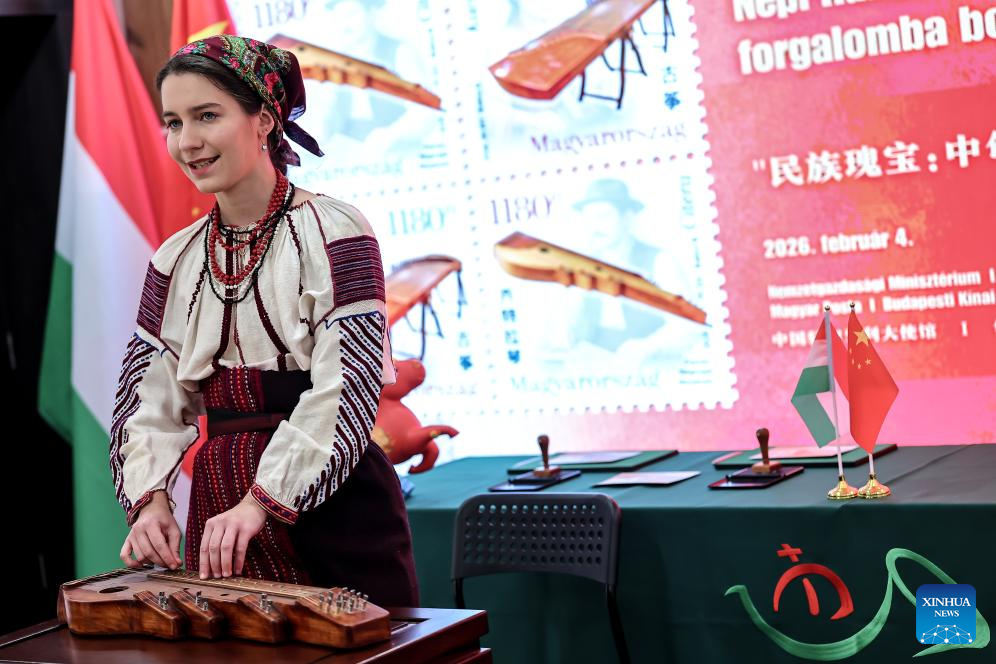 Hungria e China lançam conjuntamente selo "Tesouros Nacionais" para o Ano Novo Chinês