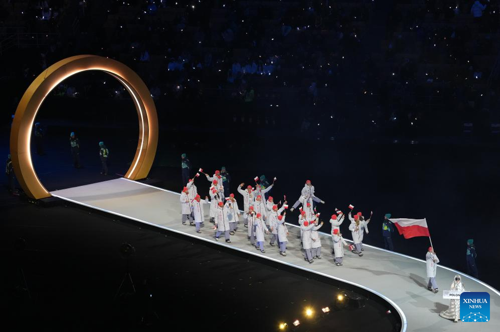 Xinhua/Xue Yuge