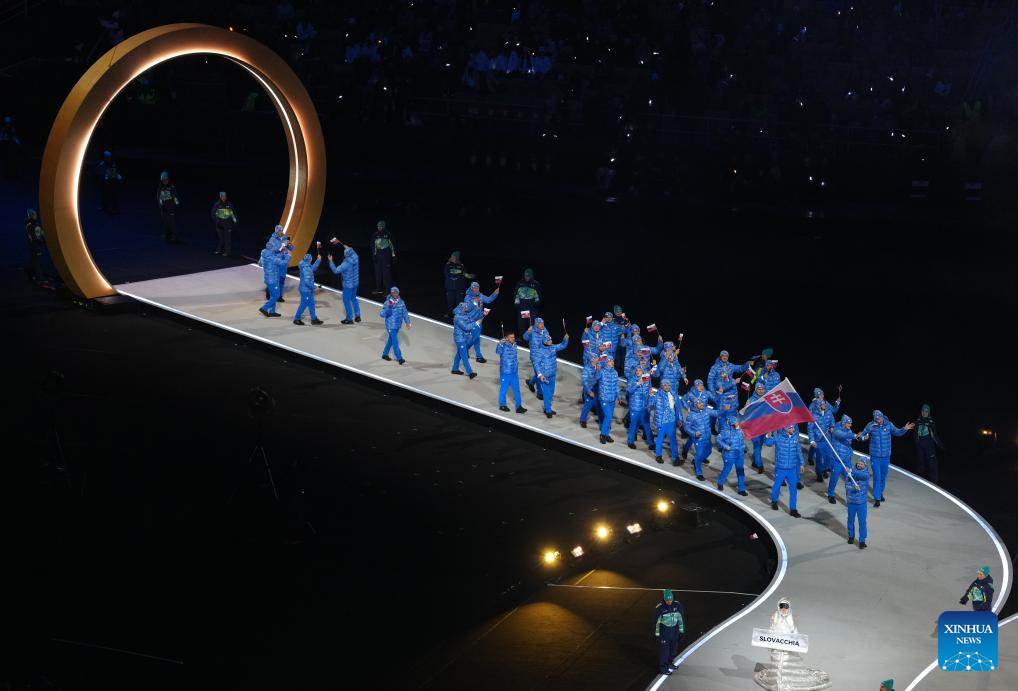 Xinhua/Xue Yuge
