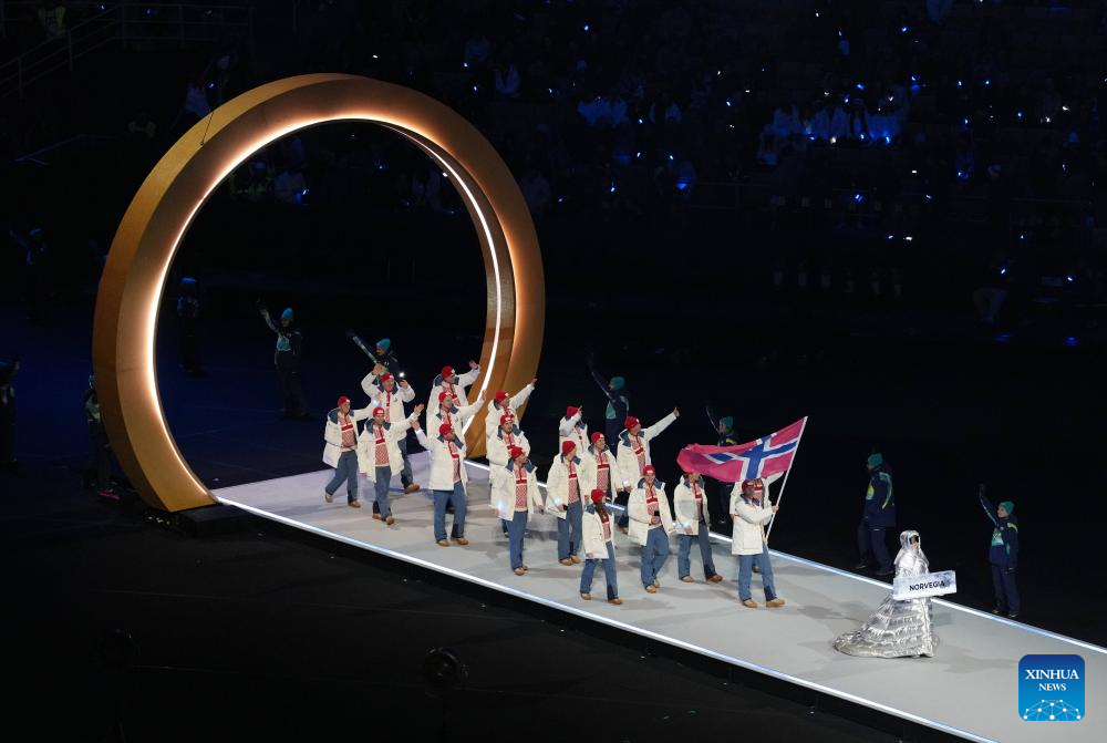 Xinhua/Xue Yuge