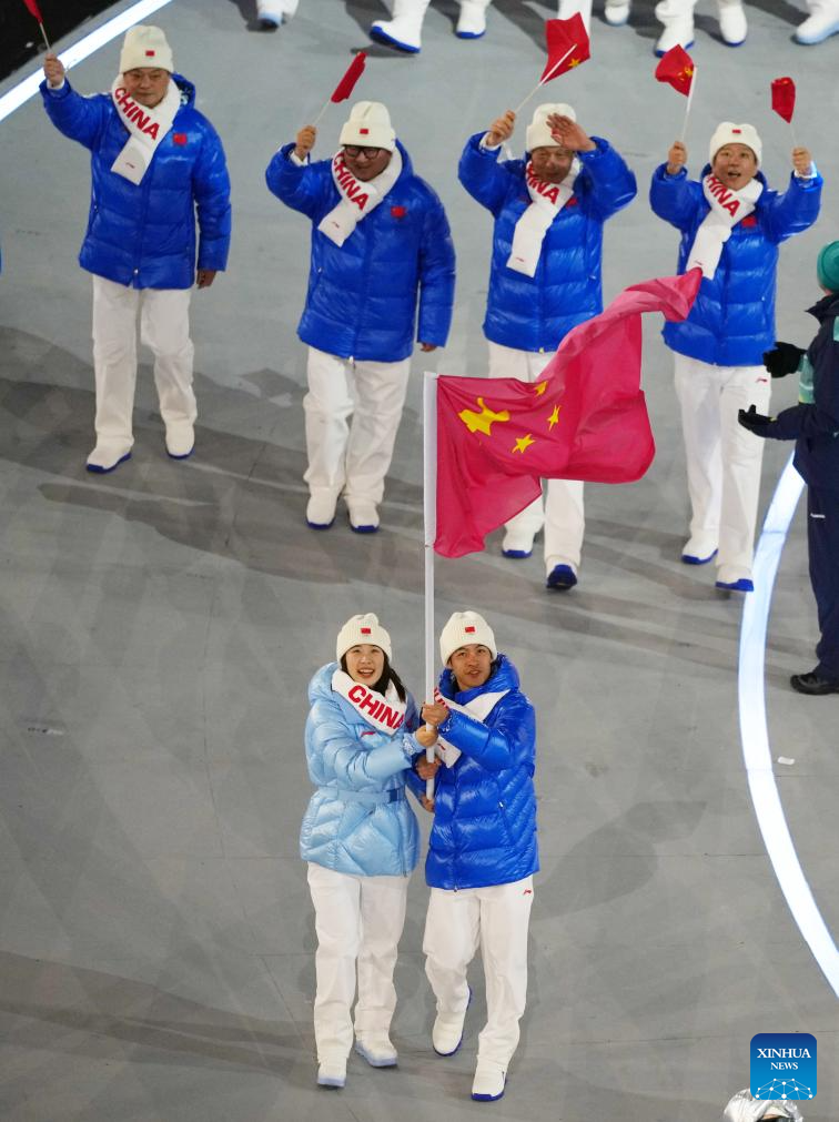 Xinhua/Xue Yuge