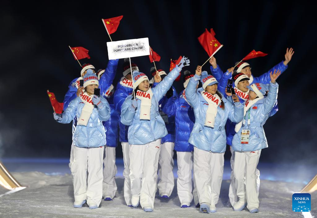Xinhua/Huang Wei