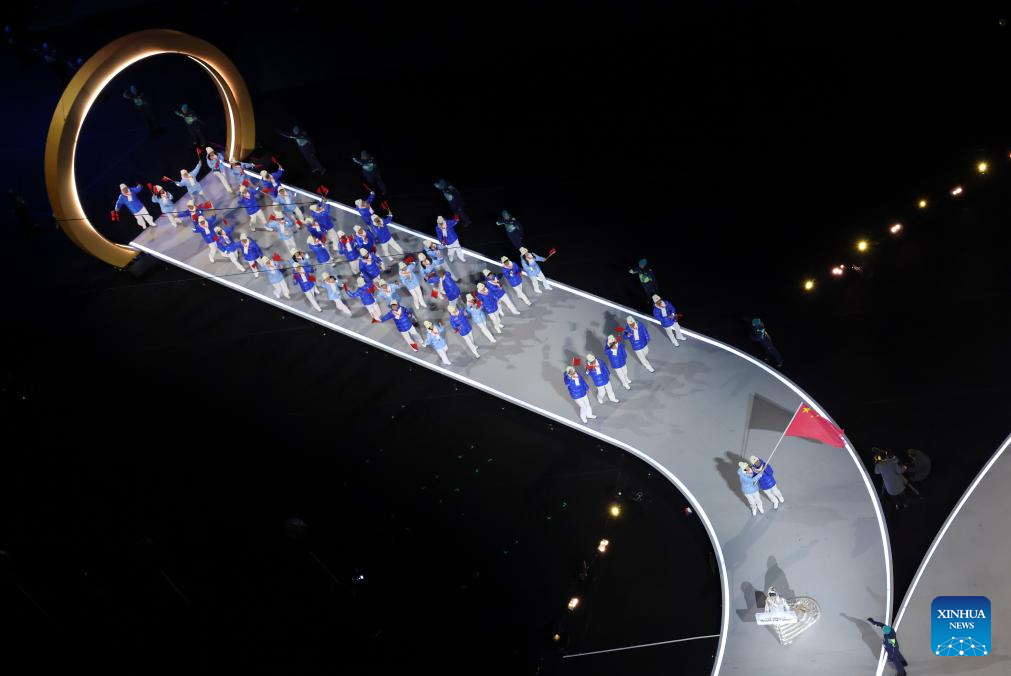 Xinhua/Chen Yichen