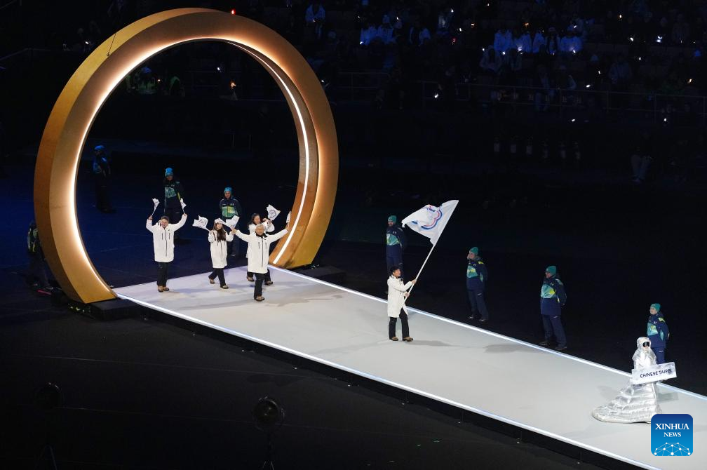Xinhua/Xue Yuge