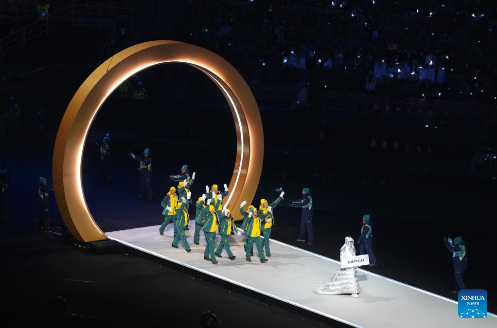 Xinhua/Xue Yuge