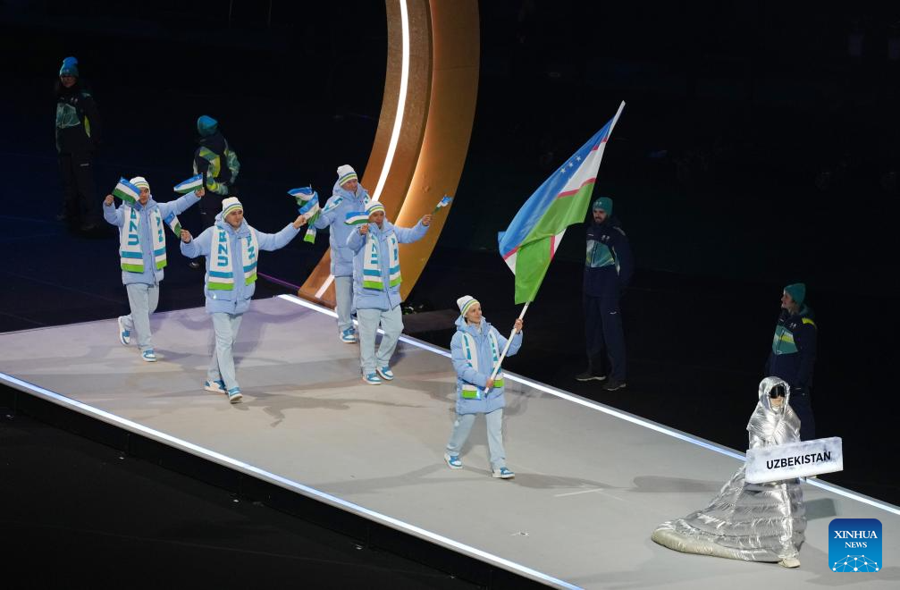 Xinhua/Xue Yuge