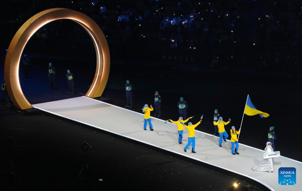 Xinhua/Xue Yuge
