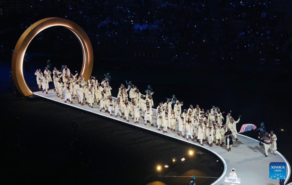 Xinhua/Xue Yuge
