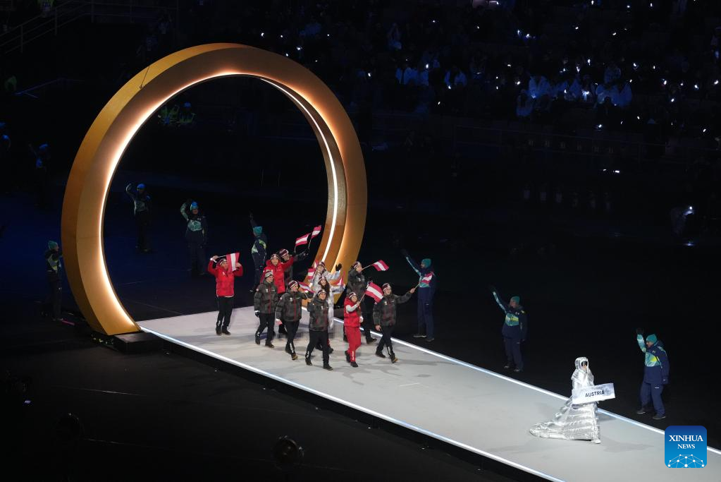 Xinhua/Xue Yuge