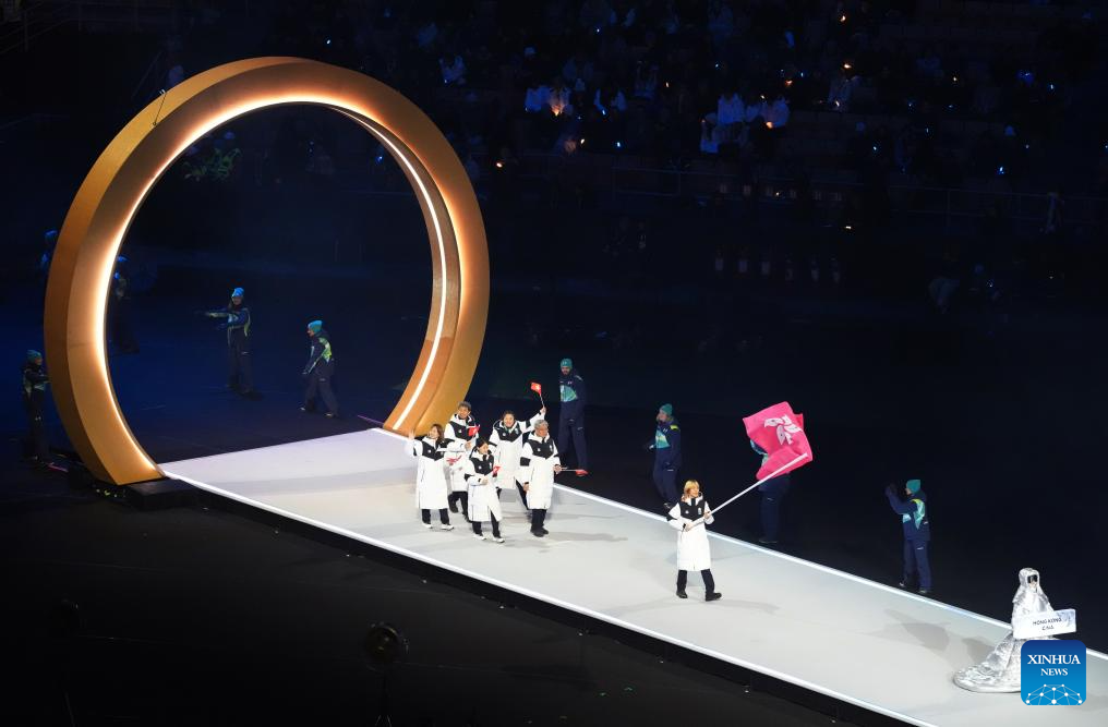 Xinhua/Xue Yuge