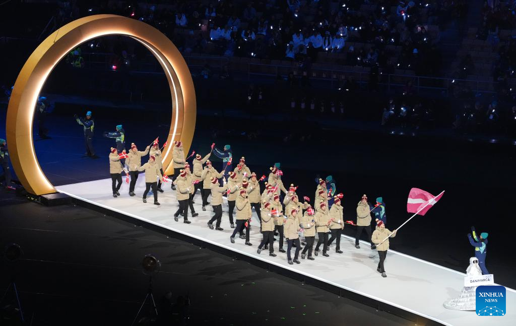Xinhua/Xue Yuge