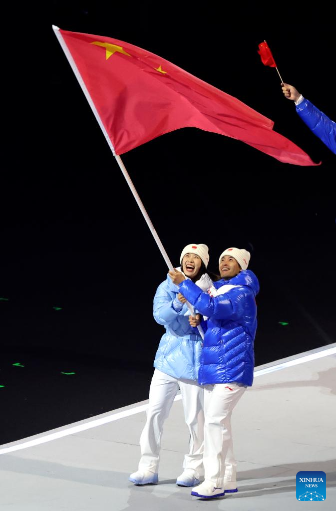 Xinhua/Du Xiaoyi