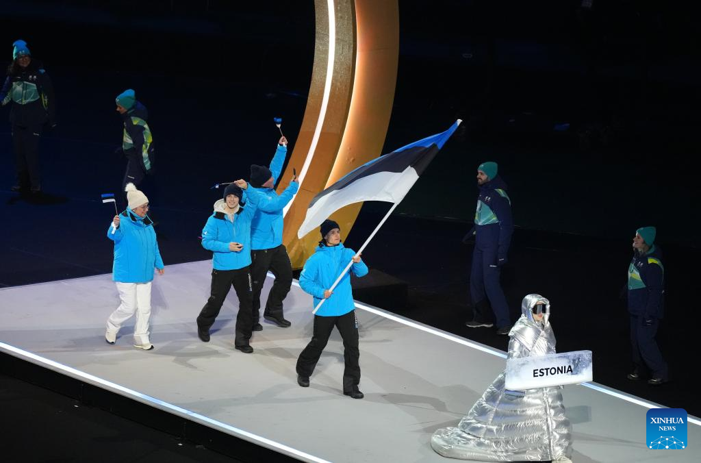 Xinhua/Xue Yuge