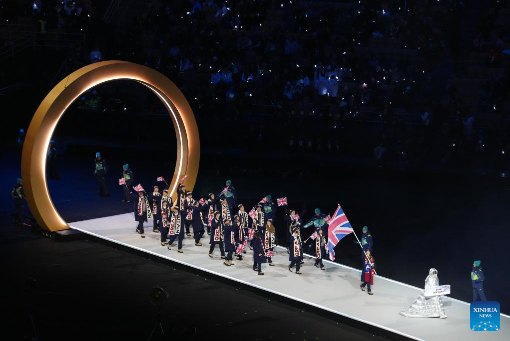Xinhua/Xue Yuge
