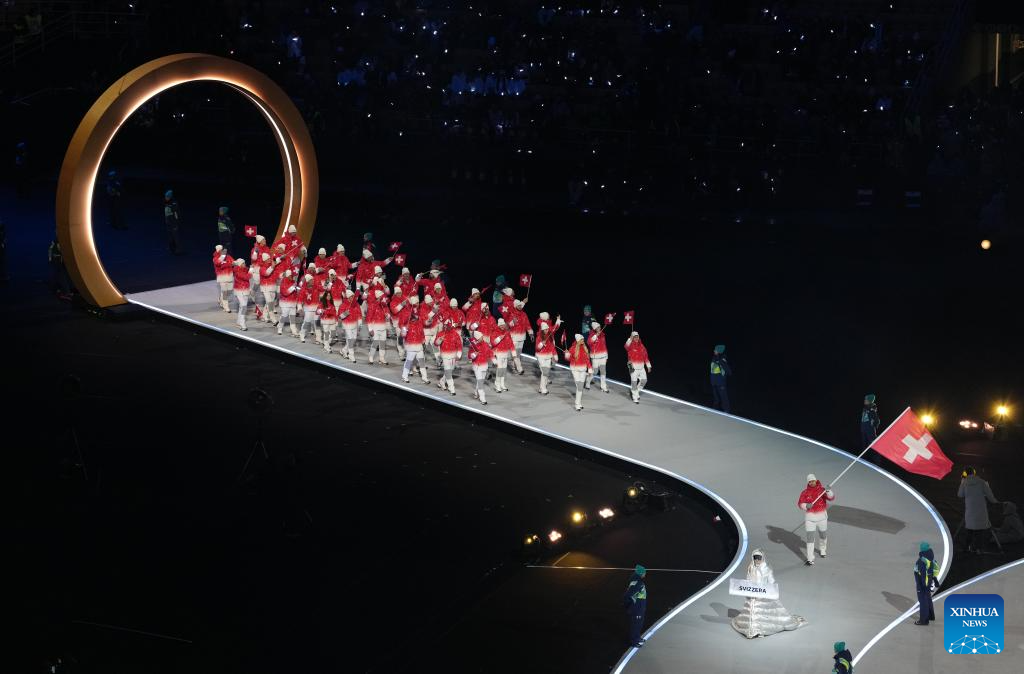 Xinhua/Xue Yuge