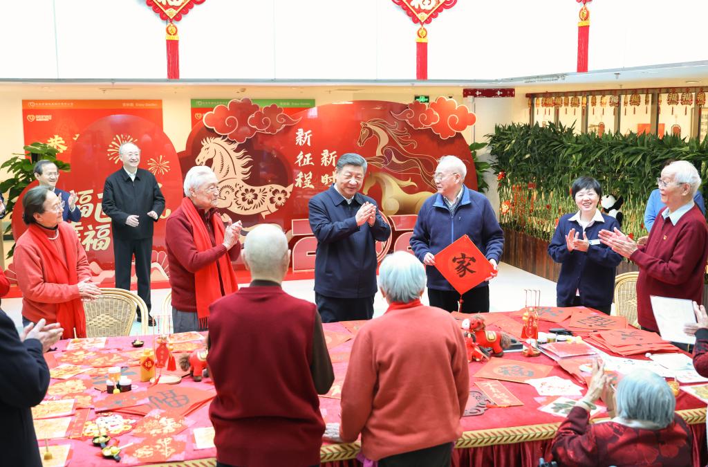 Foto de Feng Yongbin/Xinhua