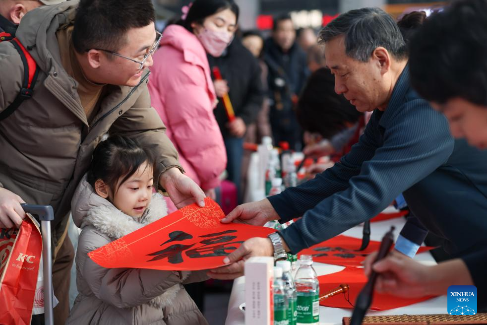 Xinhua/Sun Fanyue
