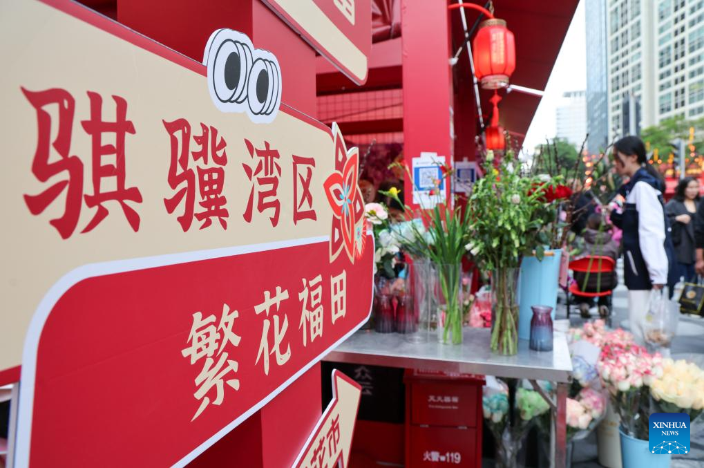 Xinhua/Liang Xu