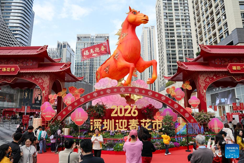 Xinhua/Liang Xu
