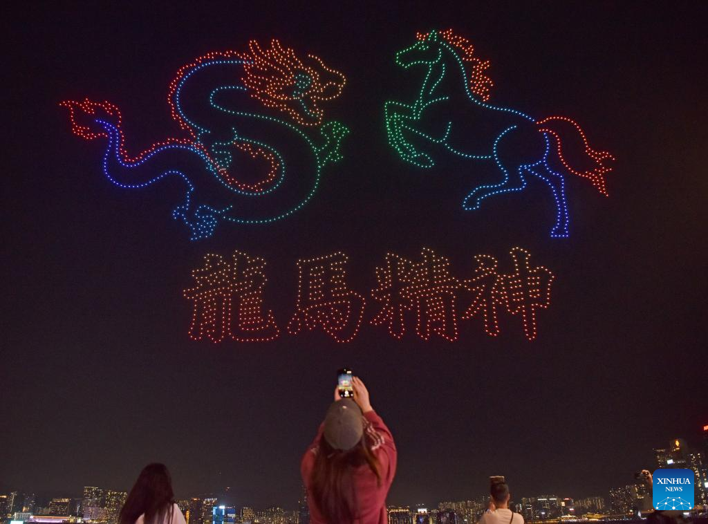 Xinhua/Chen Duo