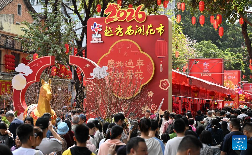 Xinhua/Deng Hua
